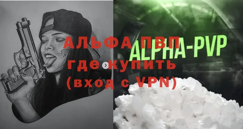 Где можно купить наркотики Каргополь Гашиш  Канабис  Cocaine  СОЛЬ  Мефедрон 