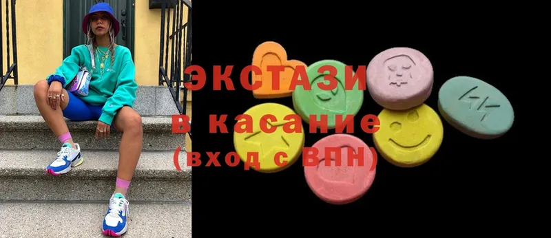 ОМГ ОМГ как войти  Каргополь  Ecstasy 300 mg  магазин продажи наркотиков 