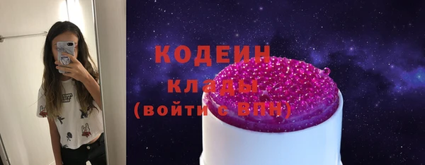 круглые Белокуриха